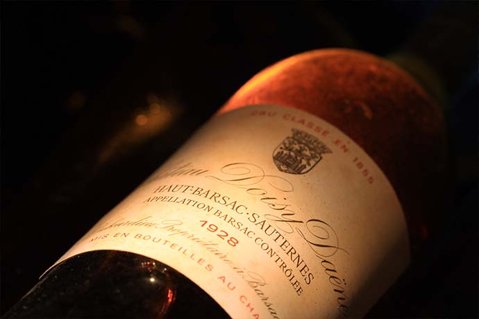 Château Doisy Däene Château Doisy Däene