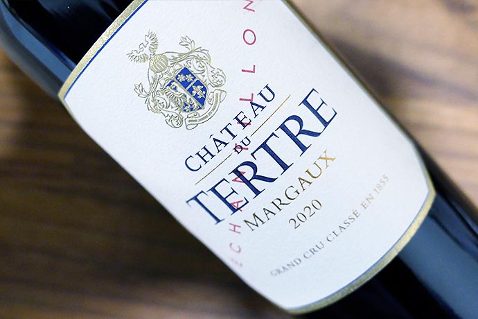Château du Tertre