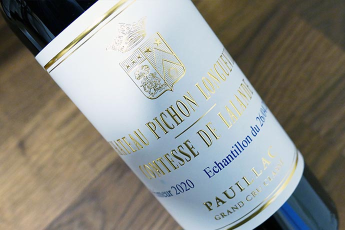 Château Pichon Longueville Comtesse de Lalande
